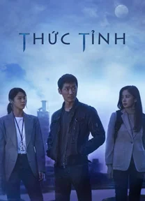 Thức Tỉnh  2007