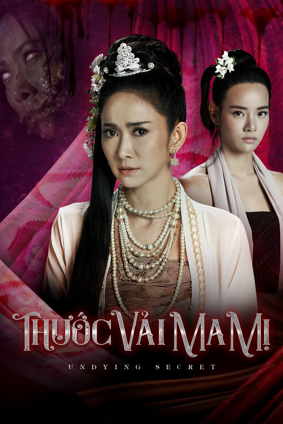 Thước Vải Ma Mị  2022
