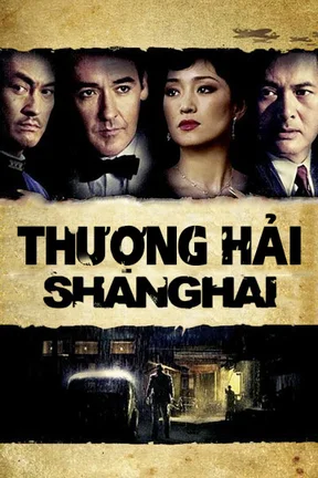 Thượng Hải  2010