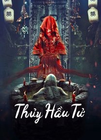 Thủy Hầu Tử  2022