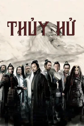 Thủy Hử  2011
