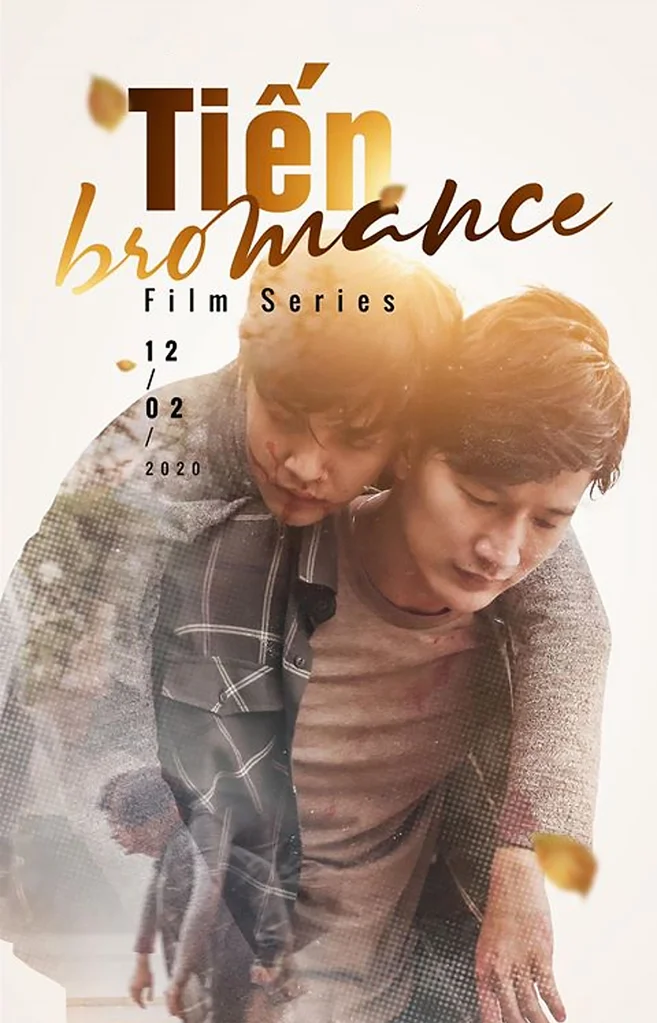 Tiến Bromance  2020