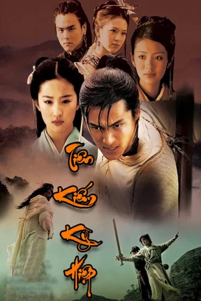 Tiên Kiếm Kỳ Hiệp 2  2008
