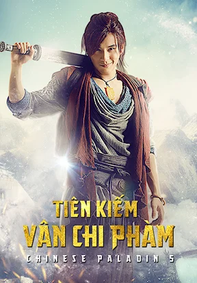 Tiên Kiếm Vân Chi Phàm  2016