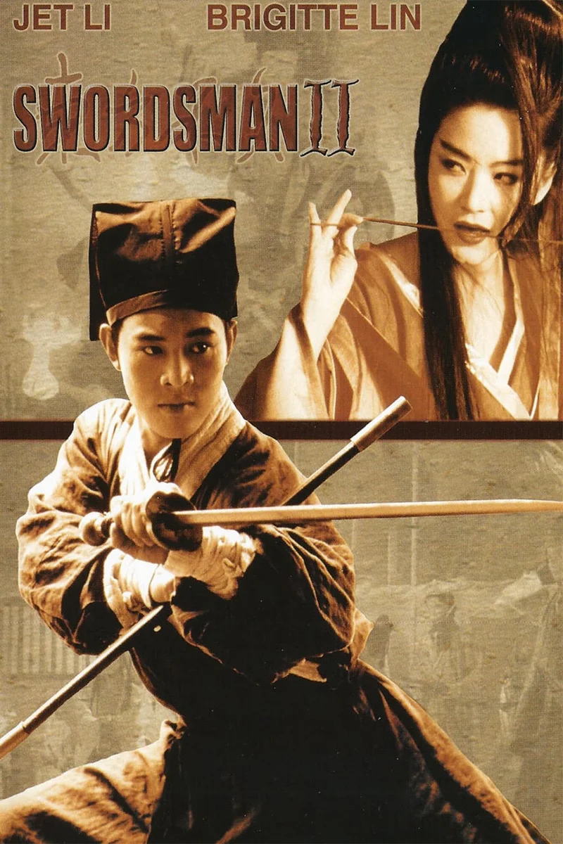 Tiếu Ngạo Giang Hồ 2  1992