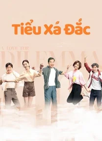 Tiểu Xá Đắc  2021