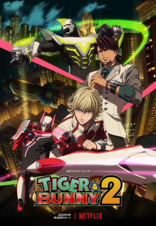 TIGER & BUNNY (Phần 2)  2022