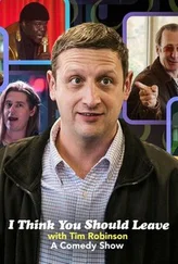 Tim Robinson: Tôi nghĩ bạn nên ra về (Phần 2)  2021