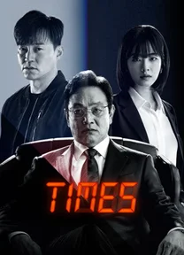 Times Thời Khắc Sinh Tử  2021