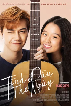 Tình Đầu Thơ Ngây  2019