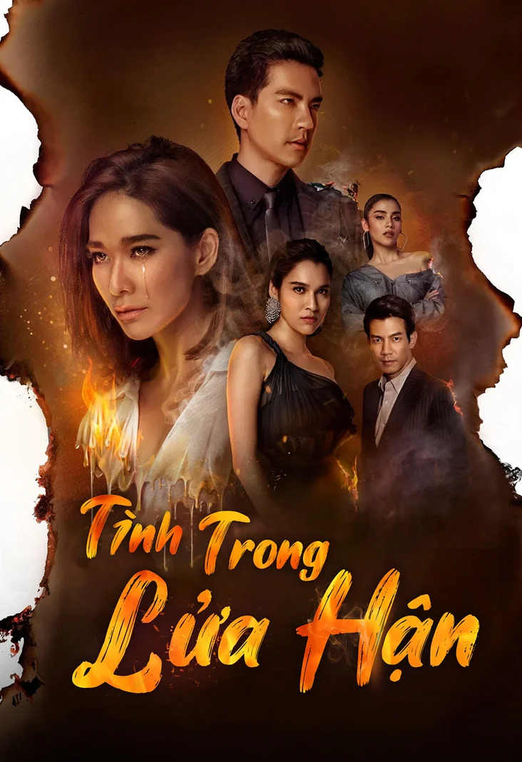 Tình Trong Lửa Hận  2019