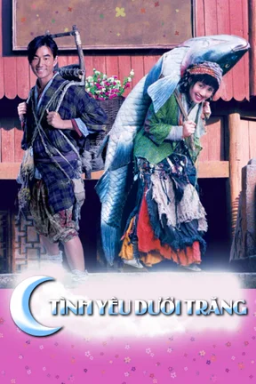Tình Yêu Dưới Trăng  2004