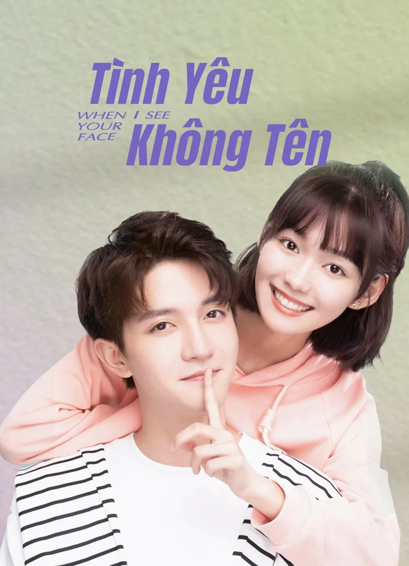 Tình Yêu Không Tên  2023