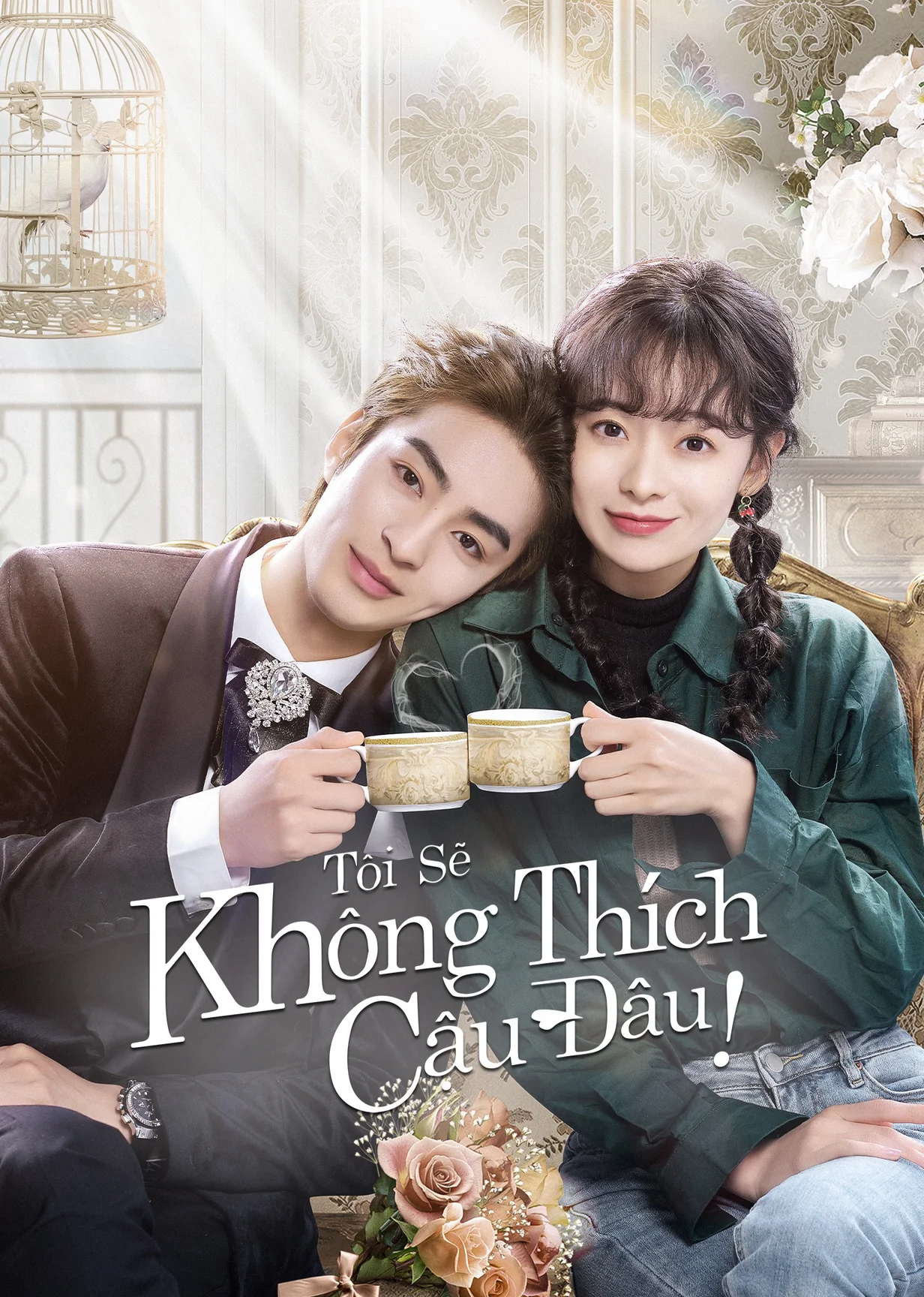 Tôi Sẽ Không Thích Cậu Đâu!  2023