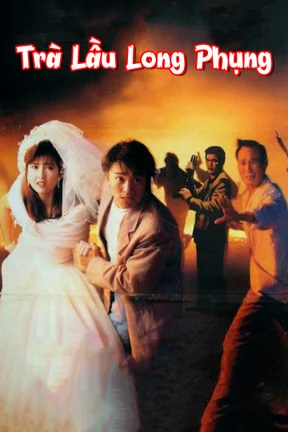 Trà Lầu Long Phụng  1990