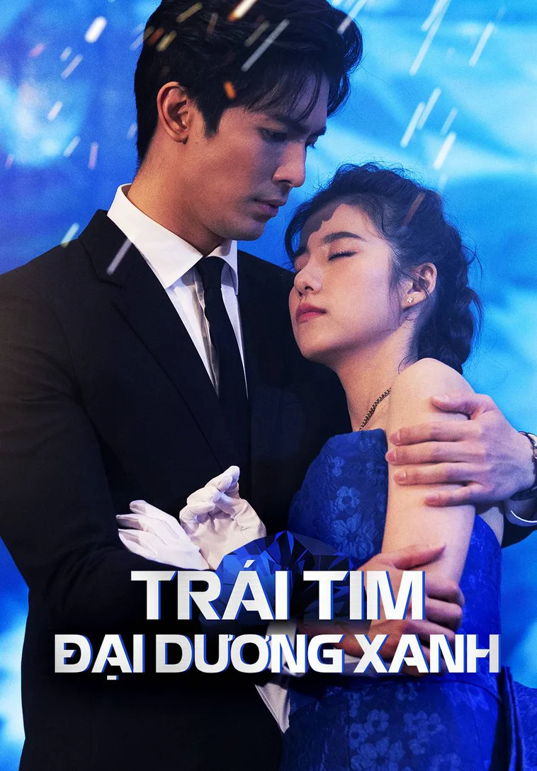 Trái Tim Đại Dương Xanh  2021
