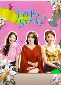 Trái Tim Gợn Sóng  2022