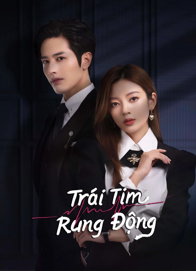 Trái Tim Rung Động  2023
