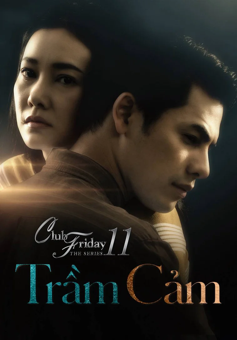 Trầm Cảm  2019