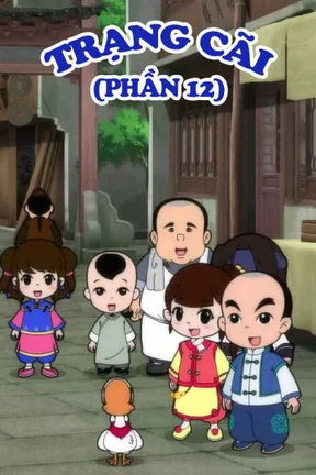 Trạng Cãi (Phần 12)  2018