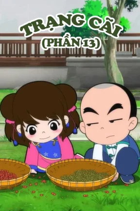 Trạng Cãi (Phần 13)  2018