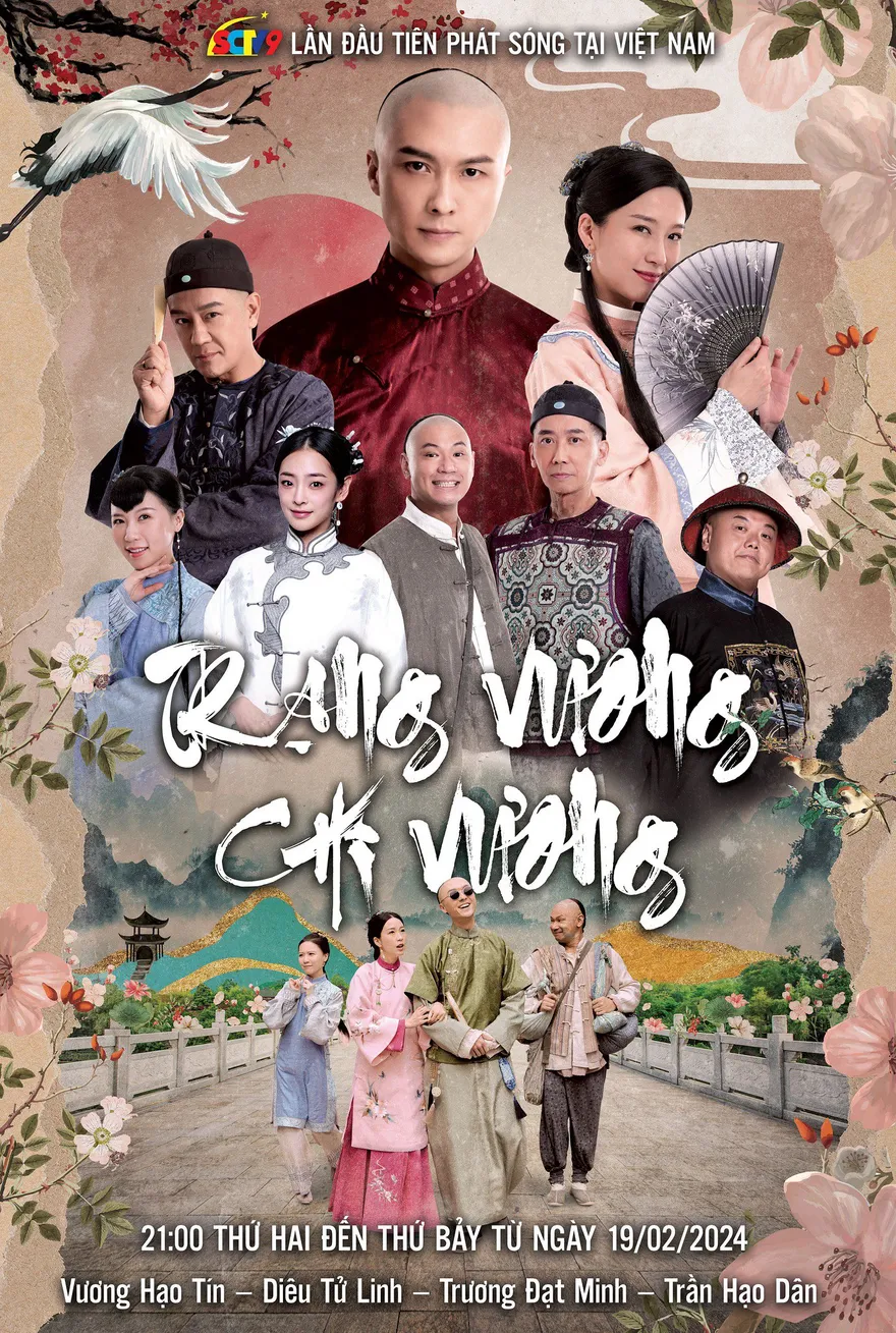 Trạng Vương Chi Vương  2024
