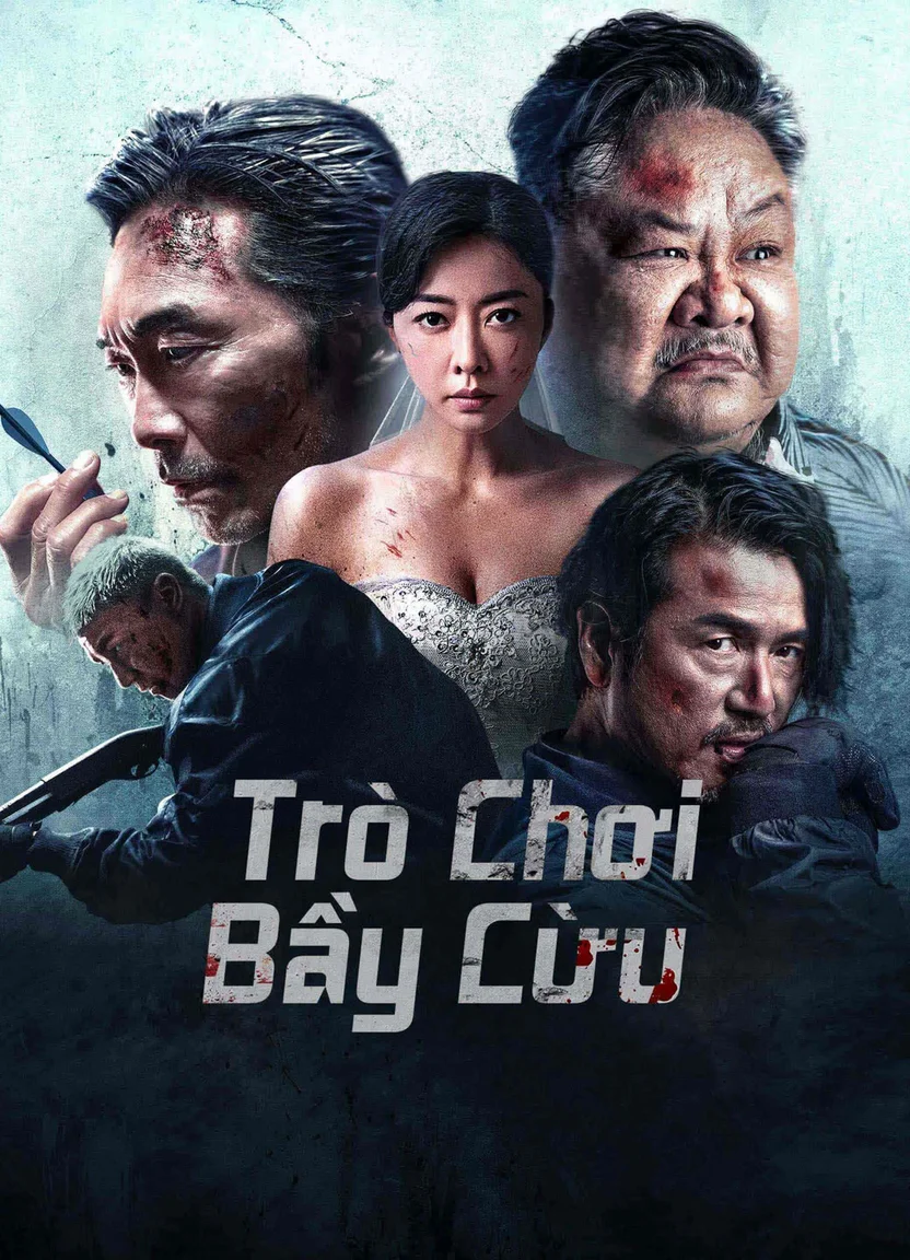 Trò Chơi Bầy Cừu  2023