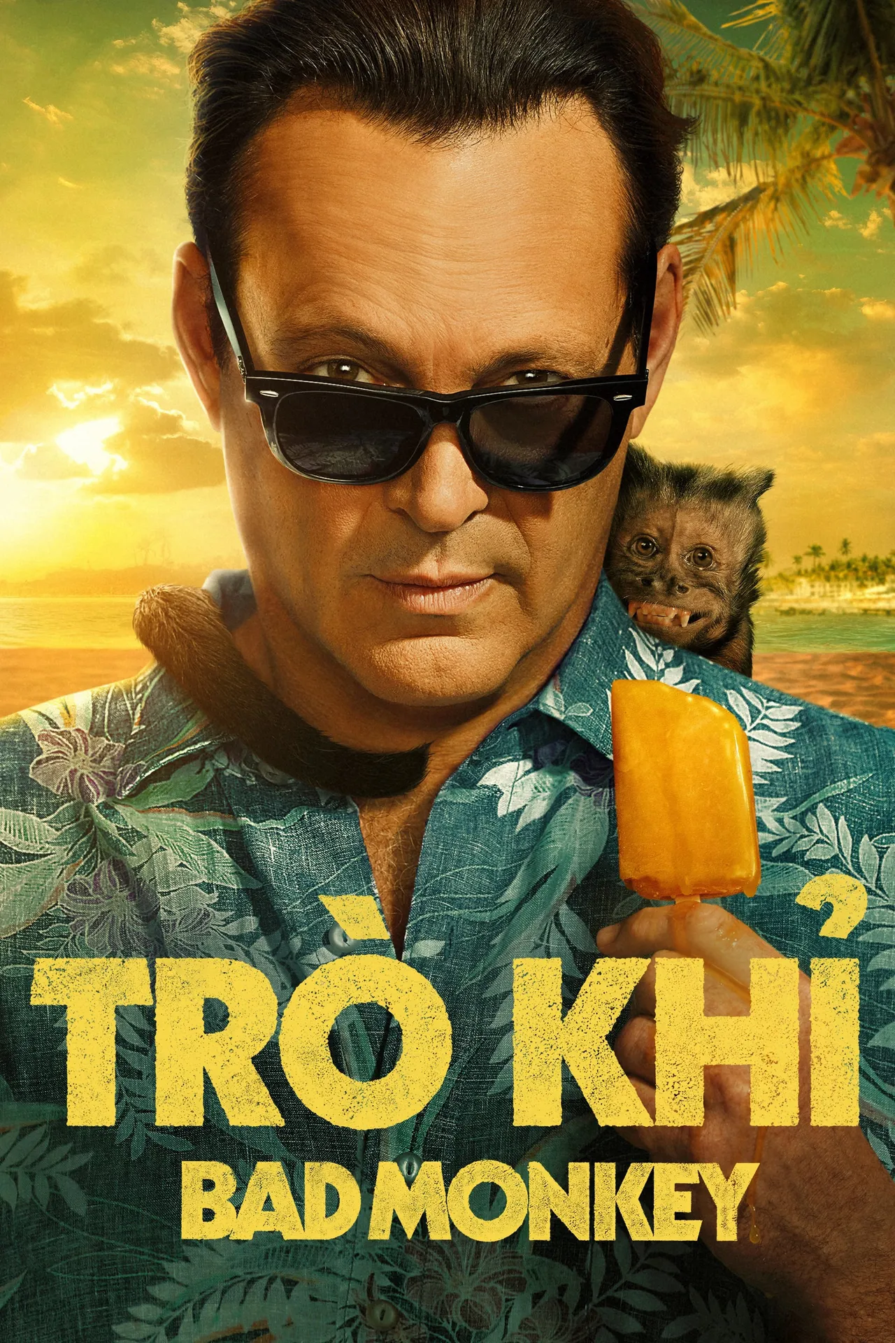 Trò Khỉ  2024