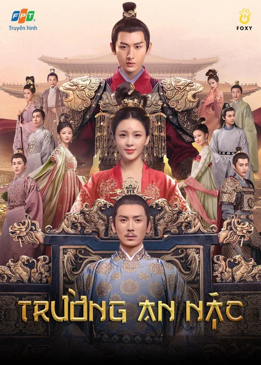 Trường An Nặc  2020