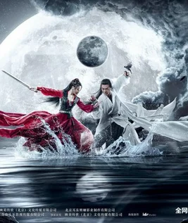Trương Tam Phong 2022  2022
