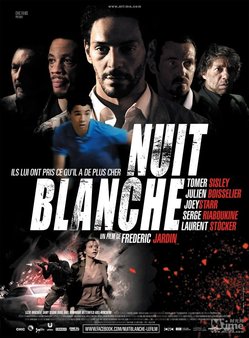 Truy Kích Lúc Nửa Đêm  2012