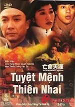 Tuyệt Mệnh Thiên Nhai  1995