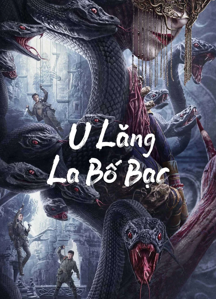 U Lăng La Bố Bạc  2023