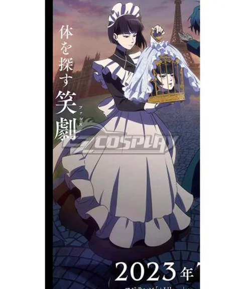 Undead Girl Murder Farce  2023