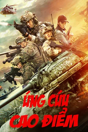 Ứng Cứu Cao Điểm  2019