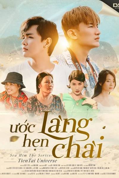 Ước Hẹn Làng Chài  2020