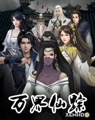 Vạn Giới Tiên Tung  2018