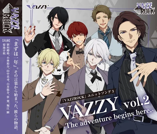 VAZZROCK THE ANIMATION  2022