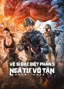 Vệ Sĩ Đặc Biệt Phần 5: Ngã Tư Vô Tận  2022