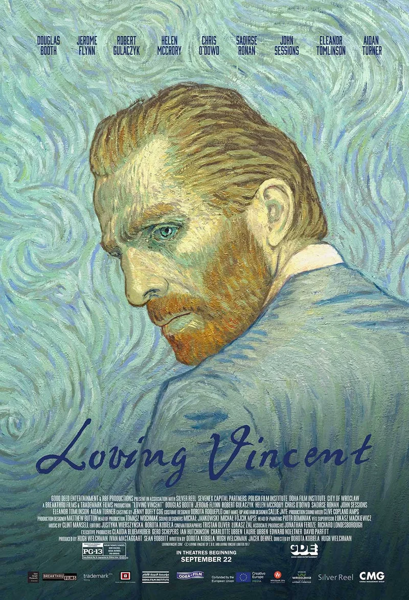 Vincent Thương Mến  2017