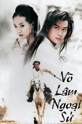 Võ Lâm Ngoại Sử  2001