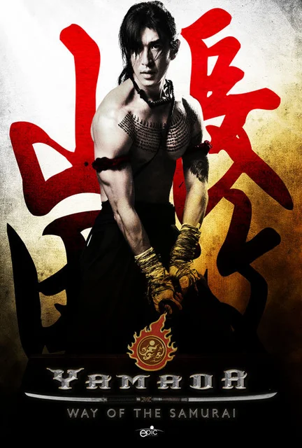 Võ Sĩ Đạo Thái  2010