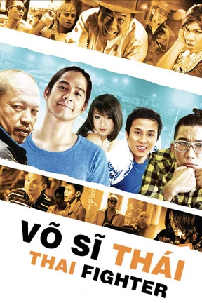 Võ Sĩ Thái  2011