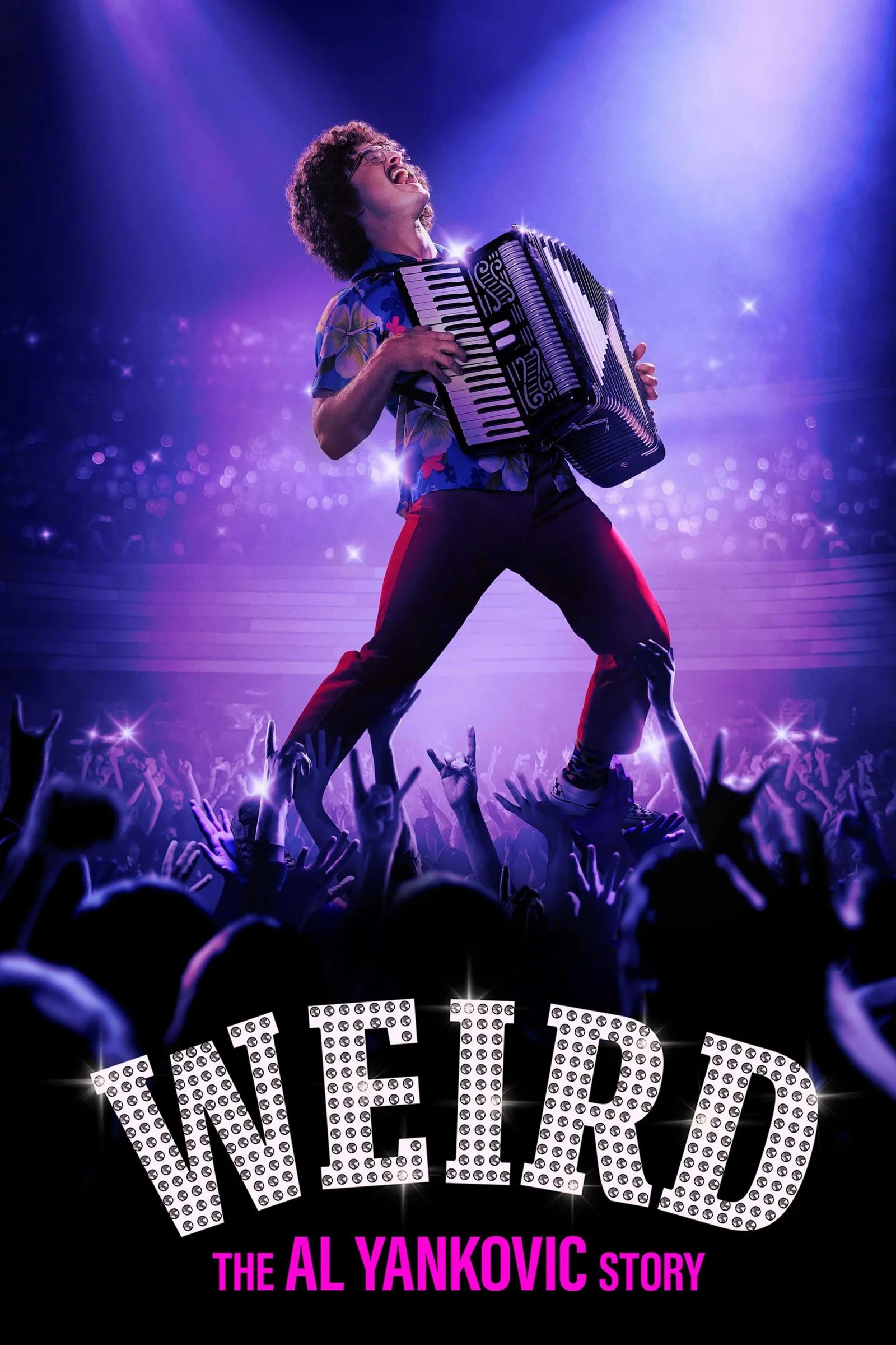 Weird: The Al Yankovic Story  2022