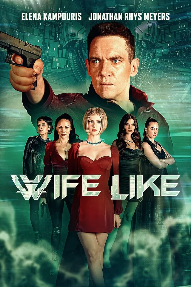 WifeLike  2022