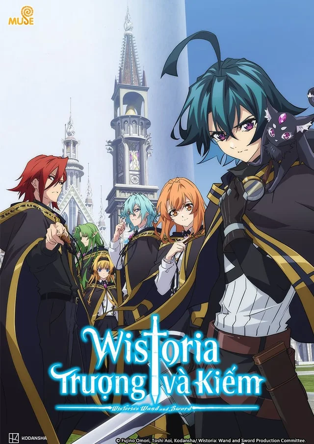 Wistoria: Trượng và Kiếm  2024