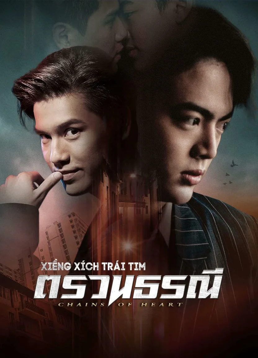 Xiềng Xích Trái Tim  2023