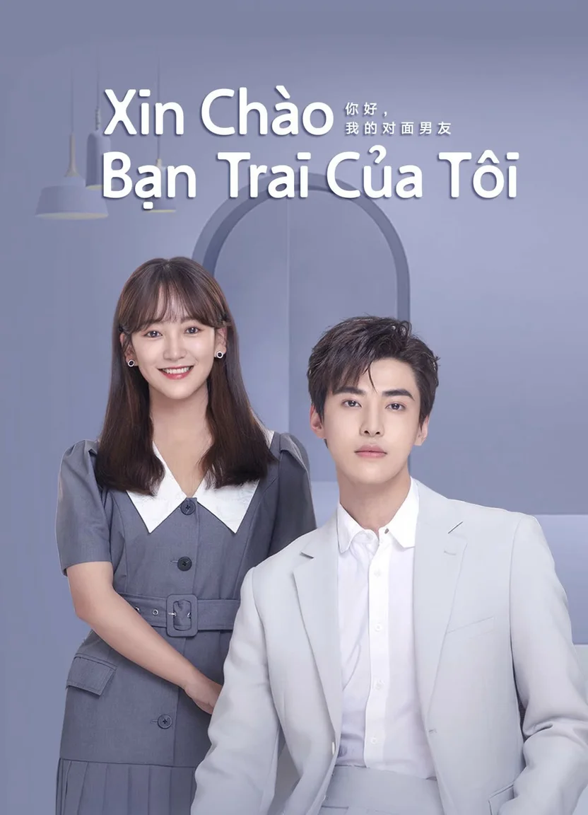 Xin Chào, Bạn Trai Của Tôi  2023