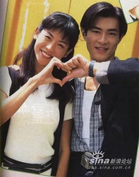 Xin Chào Thầy  1994