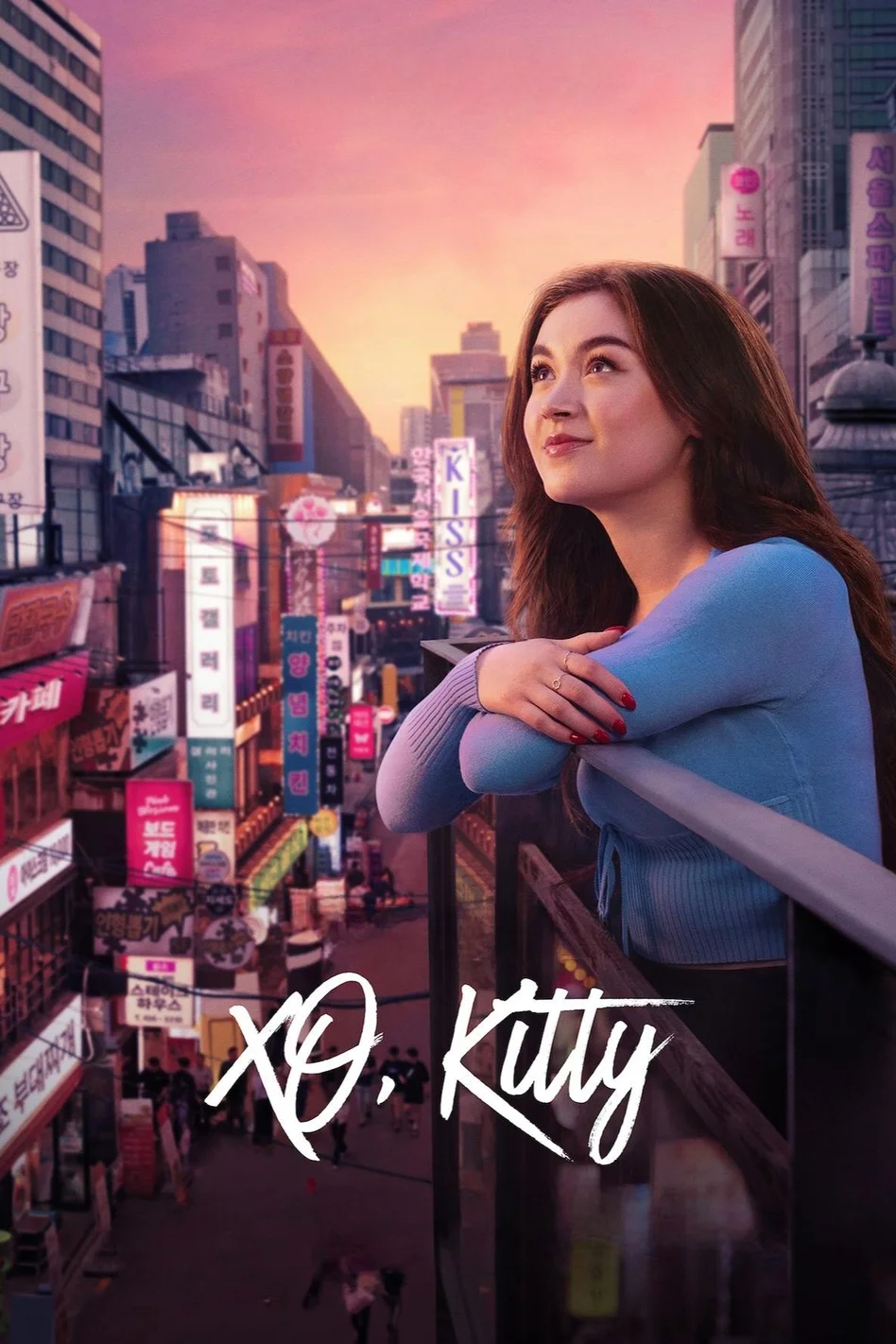XO, Kitty (Phần 2)  2025
